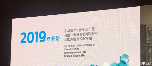 2025新澳免费资料大全,探索未来，2025新澳免费资料大全的独特价值与应用前景