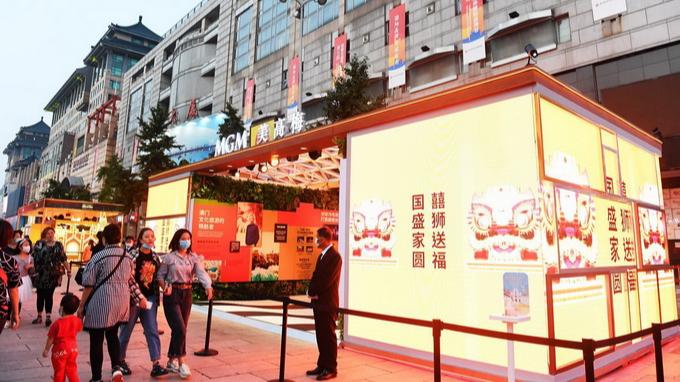 澳门内部资料一码公开验证,澳门内部资料一码公开验证，深度探索与揭秘