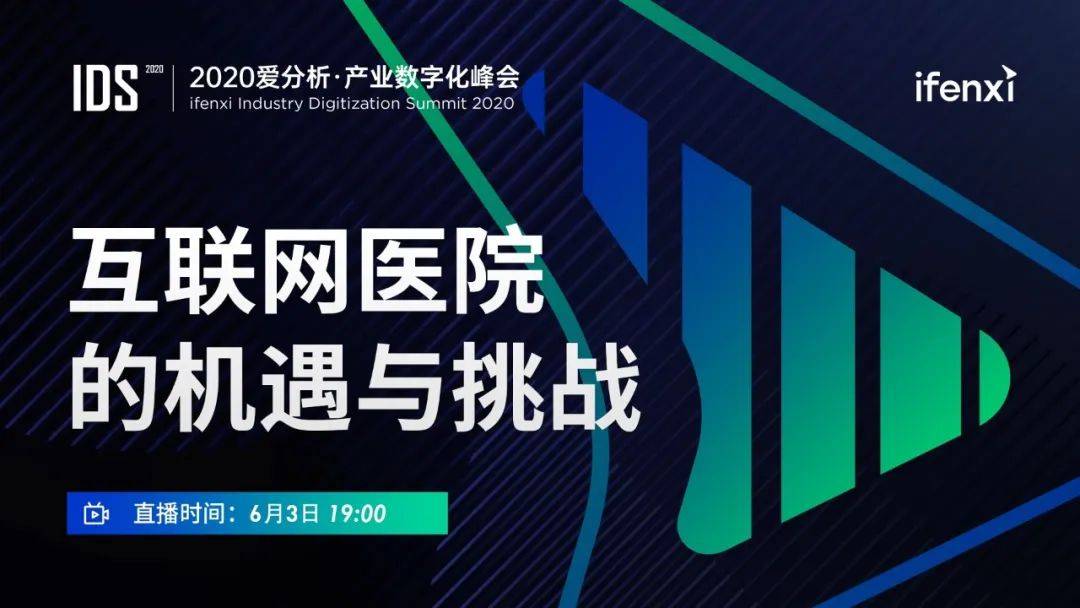 2025新澳今晚资料,探索未来之夜，新澳2025今晚资料解析
