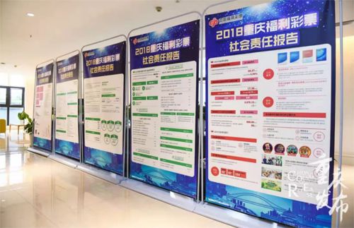 2025年澳门天天开彩免费记录,澳门彩票行业在近年来的发展中，逐渐成为了广大民众关注的焦点之一。随着科技的进步和互联网的普及，彩票行业也在不断地创新和发展。本文将探讨澳门彩票行业在即将到来的未来，特别是关于澳门天天开彩免费记录这一关键词的相关情况和发展趋势。