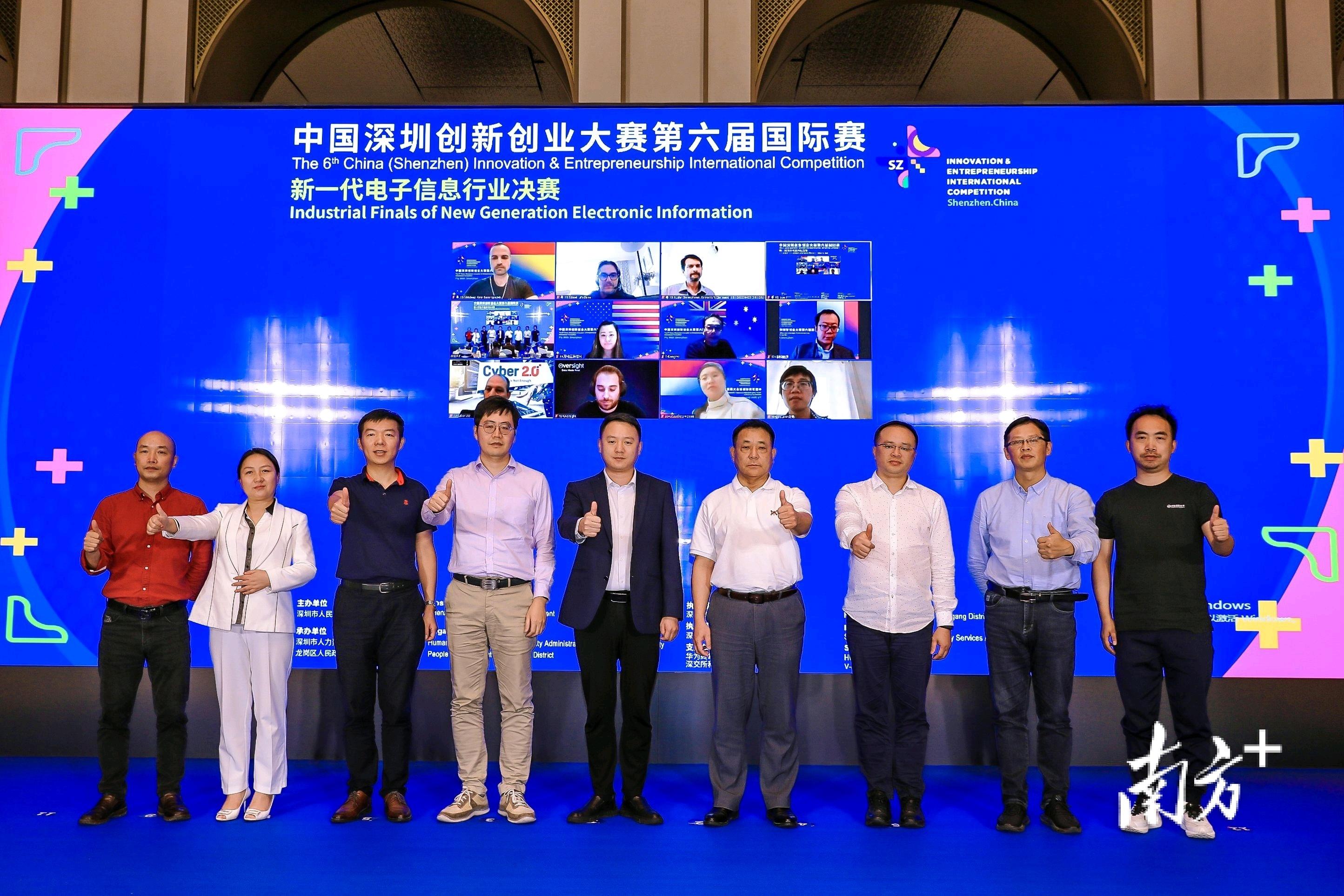 2025正版资料免费汇编,迈向未来，探索2025正版资料免费汇编的机遇与挑战