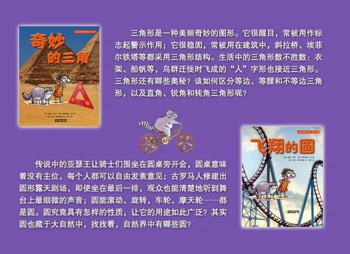 香港正版资料免费大全,香港正版资料免费大全，探索与发现