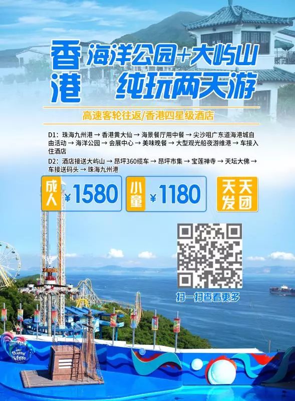 新奥门天天免费正版资料,新澳门天天免费正版资料的重要性及其影响