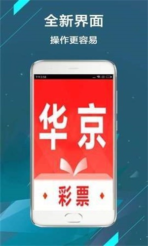 资讯 第89页
