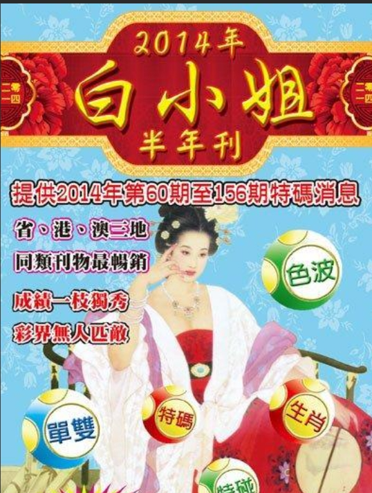 资讯 第88页