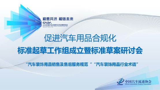 2025新澳今晚资料大全,2025新澳今晚资料大全——探索未来的数据宝藏