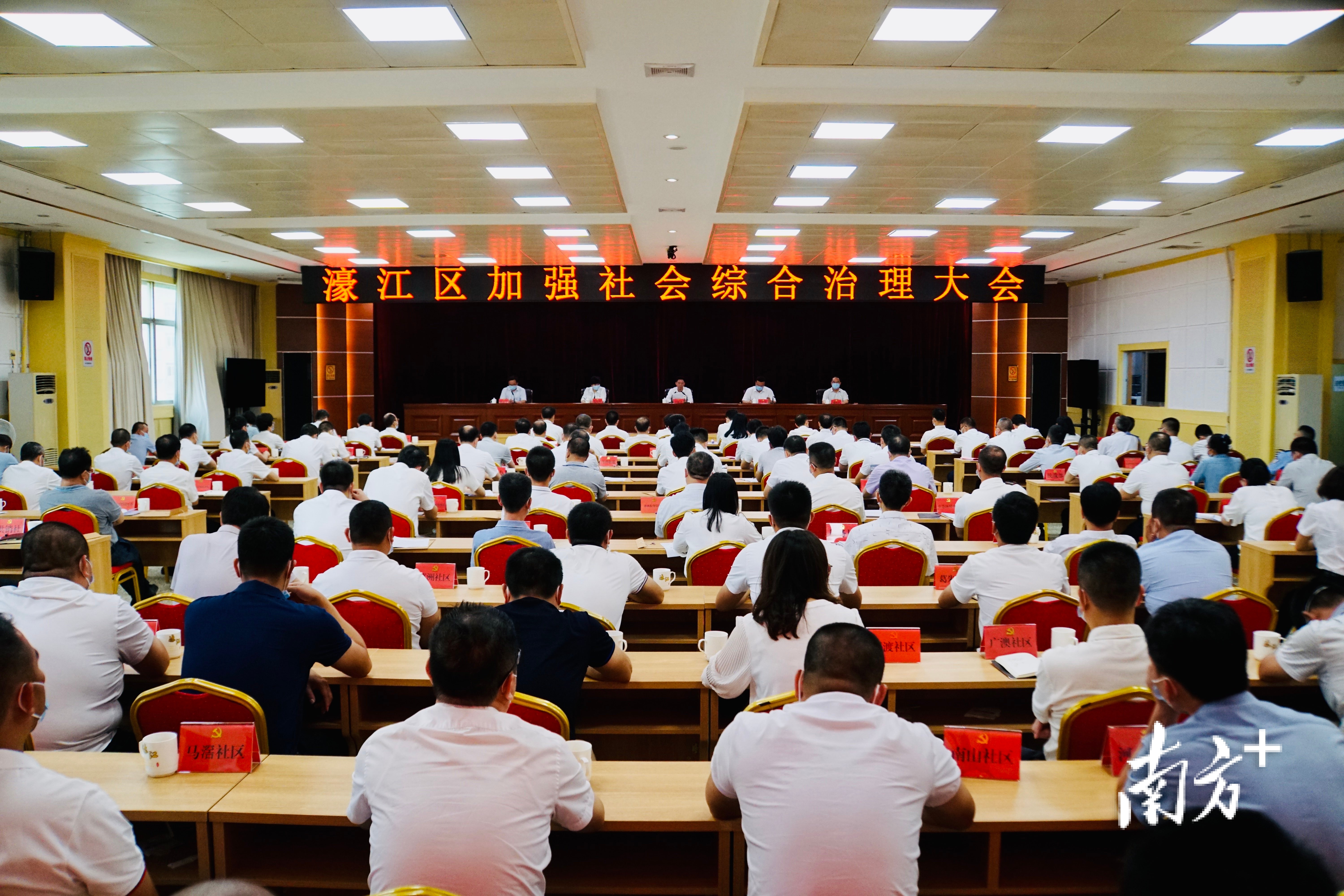 223422濠江论坛,探索濠江论坛，一个融合多元观点的平台