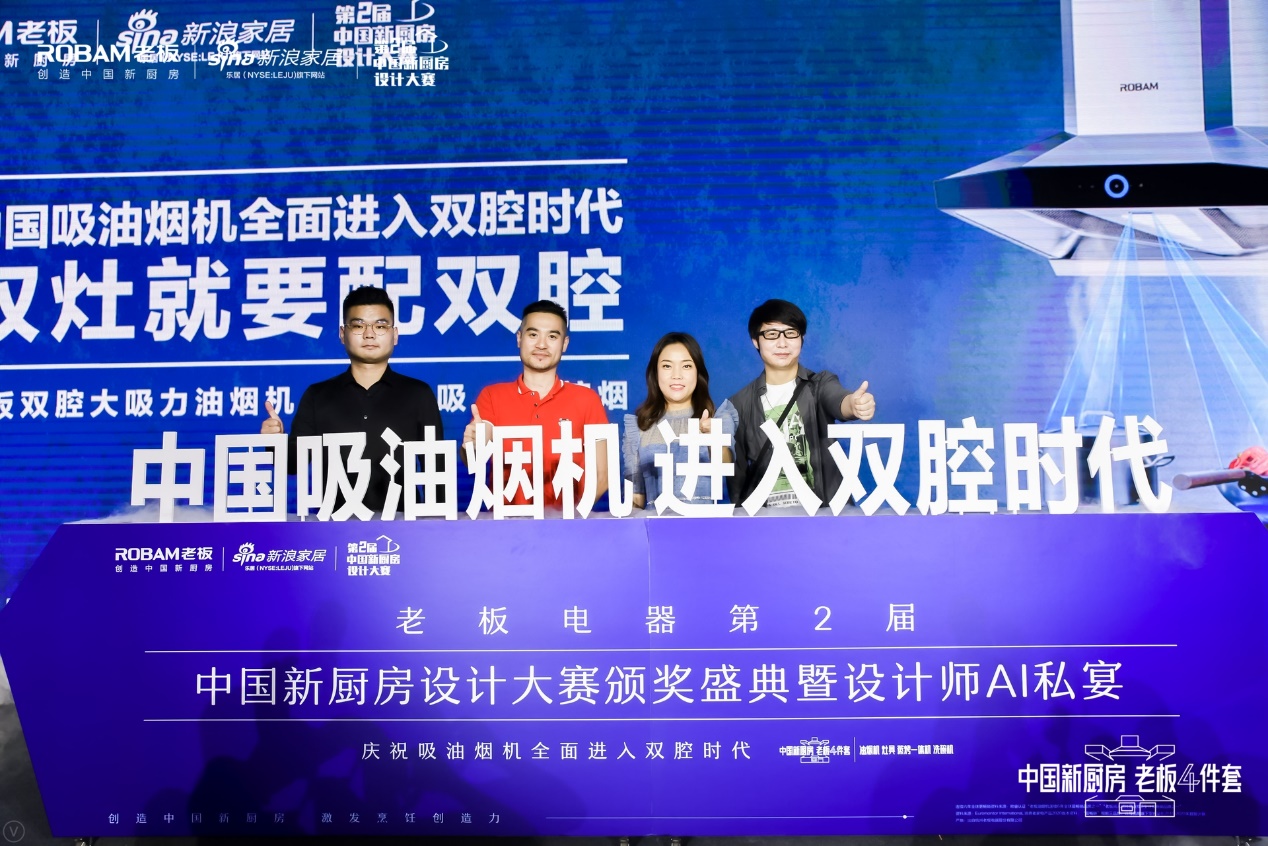 2025新奥今晚资料,探索未来，2025新奥今晚资料解析