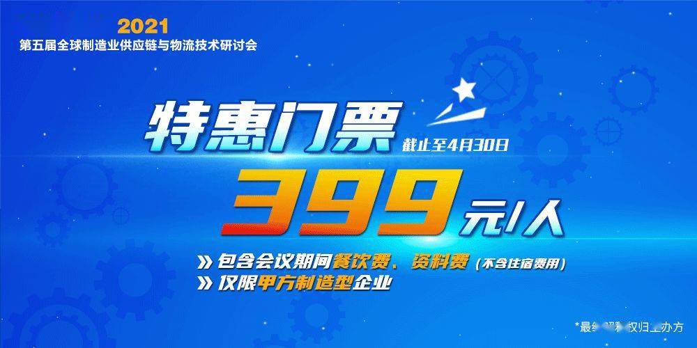 2025澳门特马揭晓,澳门特马揭晓，未来展望与期待