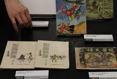 香港免费公开资料大全,香港免费公开资料大全，探索信息的宝库