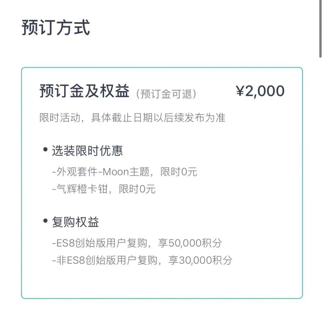 2025年白小姐四肖期期准,探索未来，白小姐四肖期期准的预测与探索（以XXXX年为视角）
