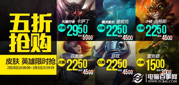 2025新奥天天免费资料53期,探索未来，揭秘新奥天天免费资料第53期与未来的无限可能（2025展望）