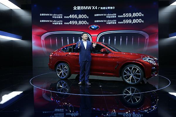2025新澳门正版精准免费大全 拒绝改写,探索未来，2025新澳门正版精准免费大全的独特魅力
