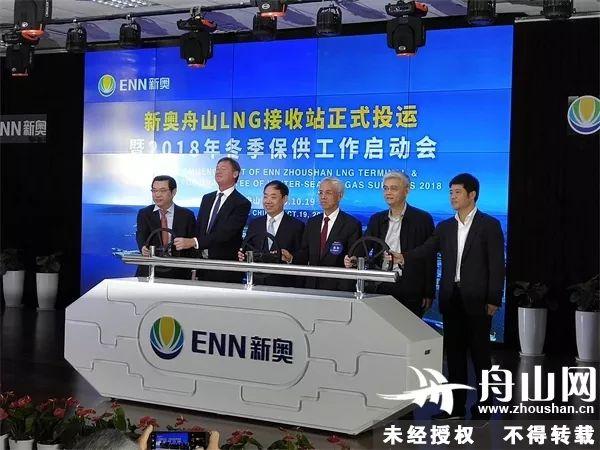 2025年新奥正版资料免费大全,2025年新奥正版资料免费大全——探索与共享知识的海洋