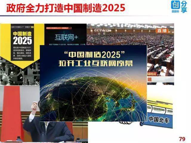 2025澳门精准免费大全,澳门精准免费大全，探索未来的机遇与挑战