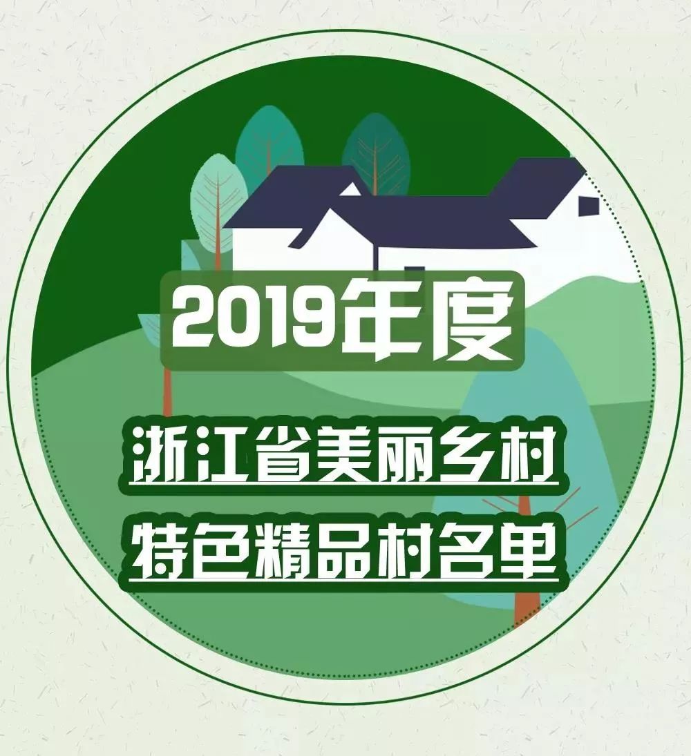 7777788888管家婆老家,管家婆的故乡，77777与88888的家乡情怀