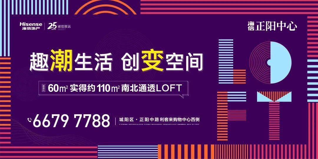 2025新澳最准的免费资料,探索未来，2025新澳最准的免费资料