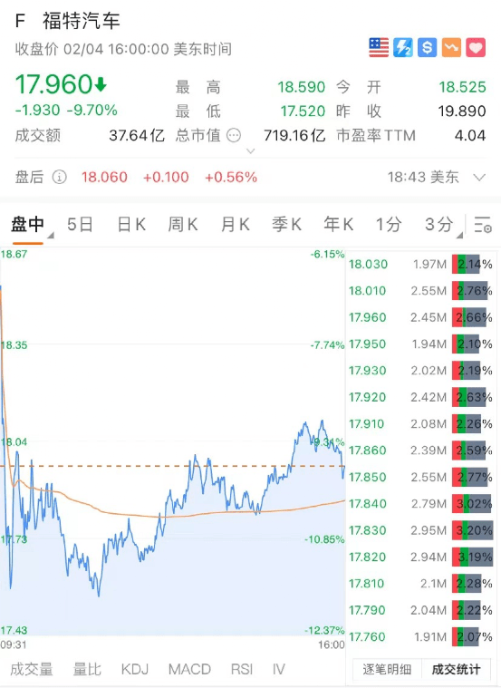 2O24新澳历史开奖记录69期,探索新澳历史开奖记录，第69期的独特魅力与启示