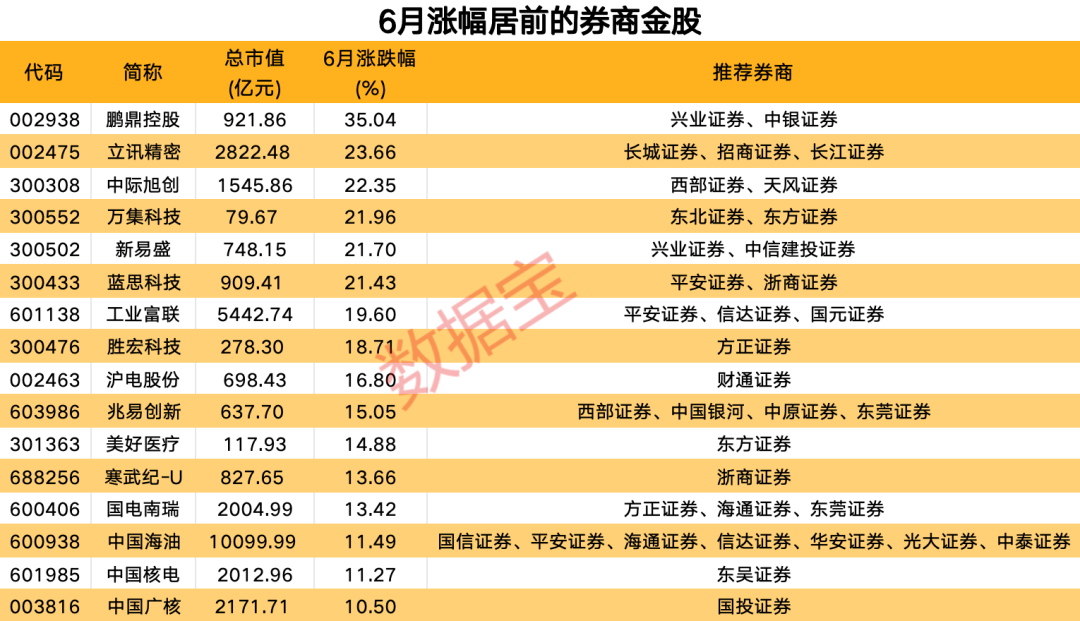 2025年新澳开奖结果,揭秘2025年新澳开奖结果，幸运背后的秘密与启示