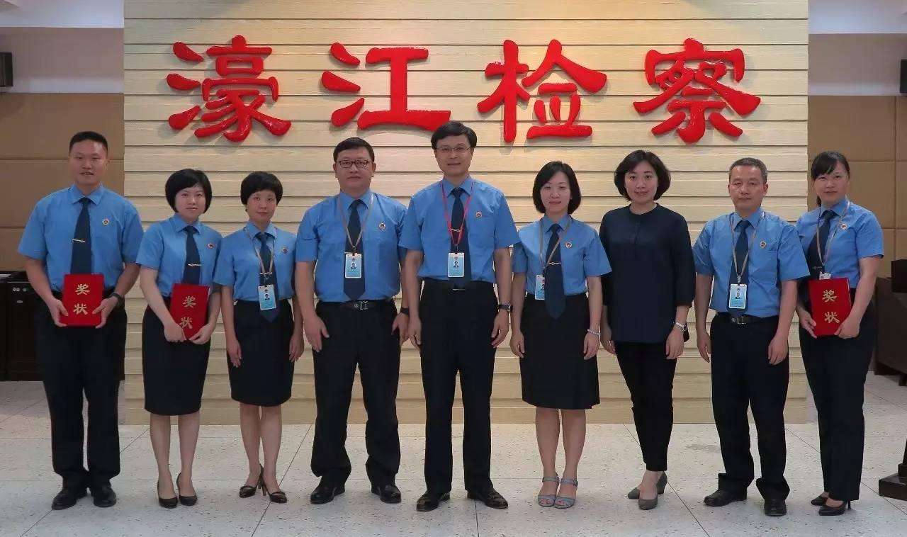 新闻 第77页