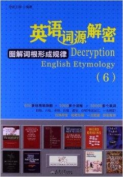 2025新奥历史开奖记录28期,揭秘新奥历史开奖记录，探寻第28期的奥秘与未来展望（2025年）