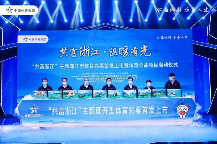 2025澳门今天特马开什么,澳门彩票的未来展望，探寻2025年特马开彩的神秘面纱