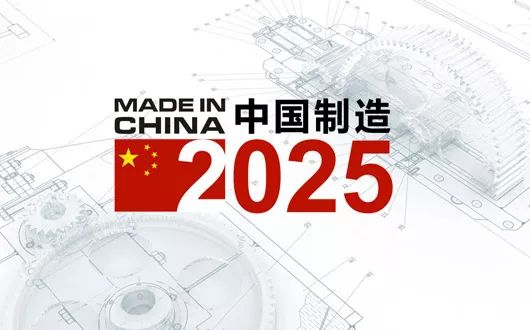 2025新澳精准,迈向精准未来，探索2025新澳之路