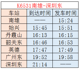 澳门三期内必出运势的原因,澳门三期内必出运势的原因探究