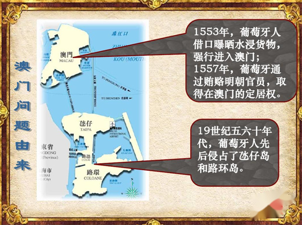 快评 第66页