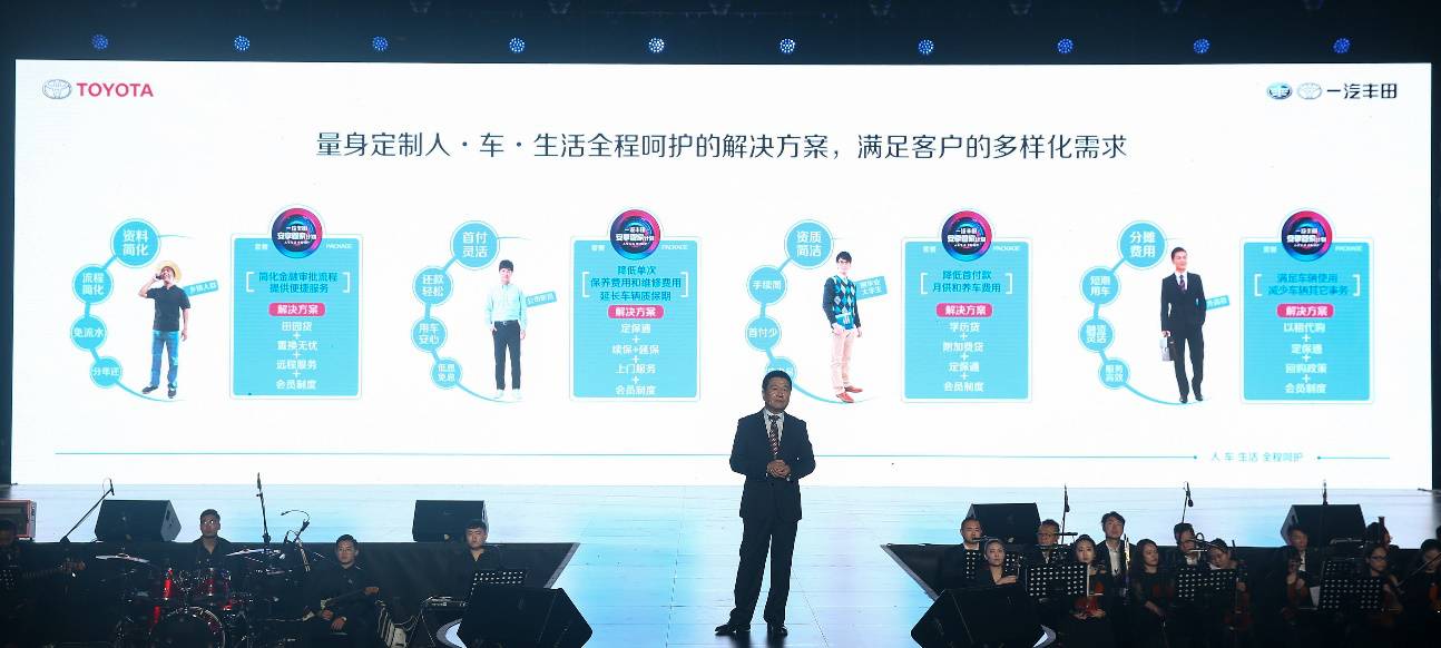 2025新奥资料免费精准资料,揭秘未来，探索新奥资料免费精准资料的深度价值