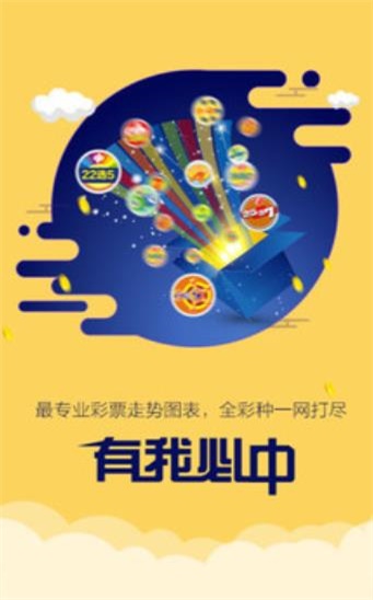 二四六天天彩资料大全网最新,二四六天天彩资料大全网最新，探索与解读