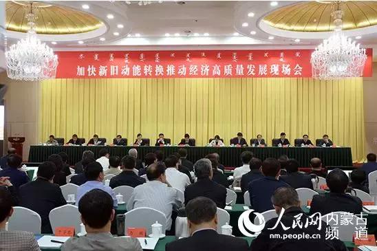 2025新奥原料免费大全,探索未来，2025新奥原料免费大全