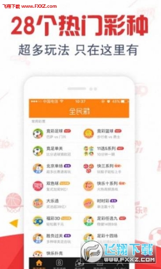 快评 第64页