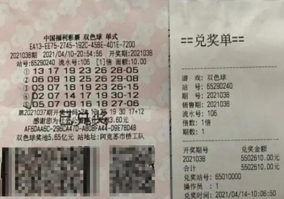快评 第62页