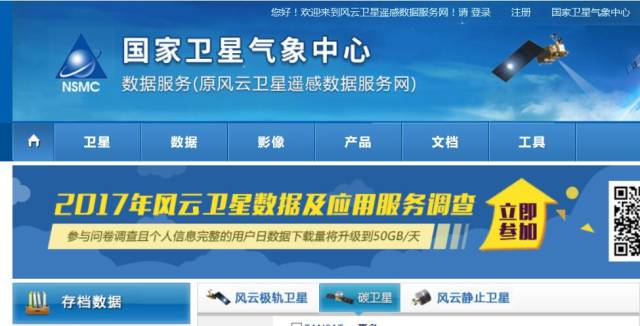 2025新奥资料免费公开,迎接未来，2025新奥资料免费公开的时代