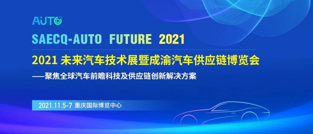 2025新澳门特马今晚开什么,探索未来之门，关于澳门特马的新篇章与预测
