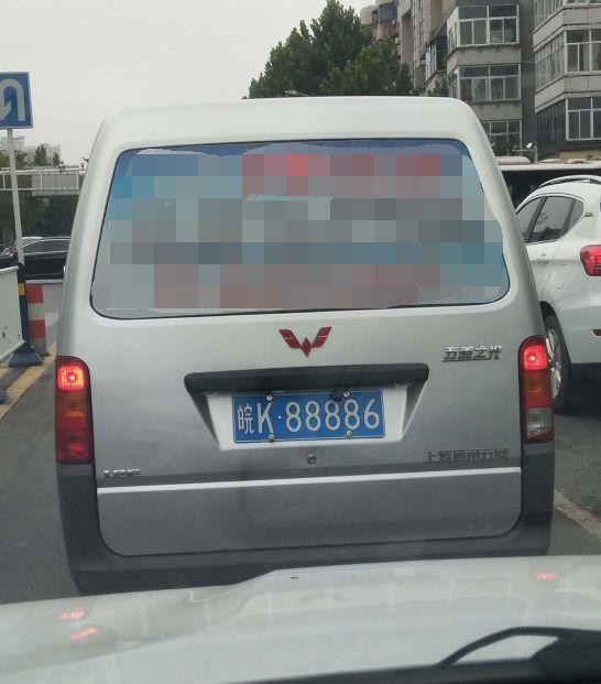 7777788888新版跑狗图论坛,探索新版跑狗图论坛，77777与8888的魅力交织