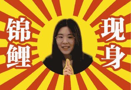 今天晚上澳门开什么,探索未知的奥秘，今晚澳门开奖揭晓