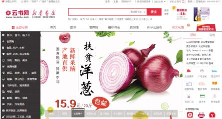 四肖期期准最准的资料,四肖期期准最准的资料，揭秘精准预测的秘密