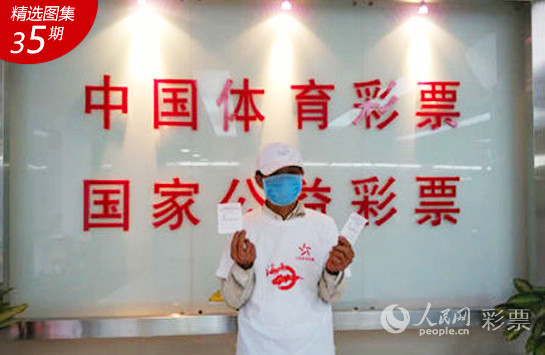 澳门管家婆一肖中特2019,澳门管家婆一肖中特2019，揭秘彩票背后的故事与奥秘