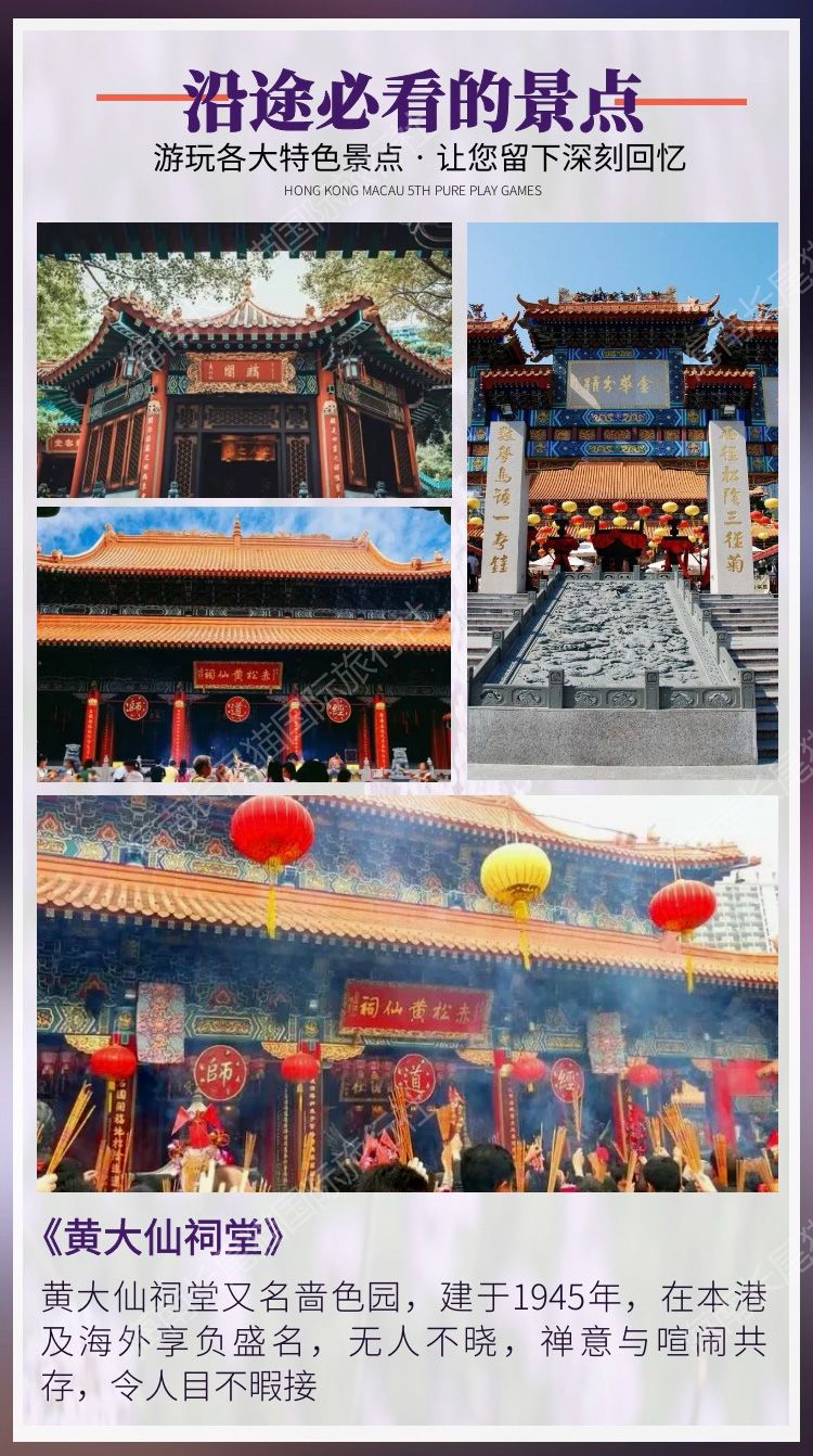 资讯 第66页