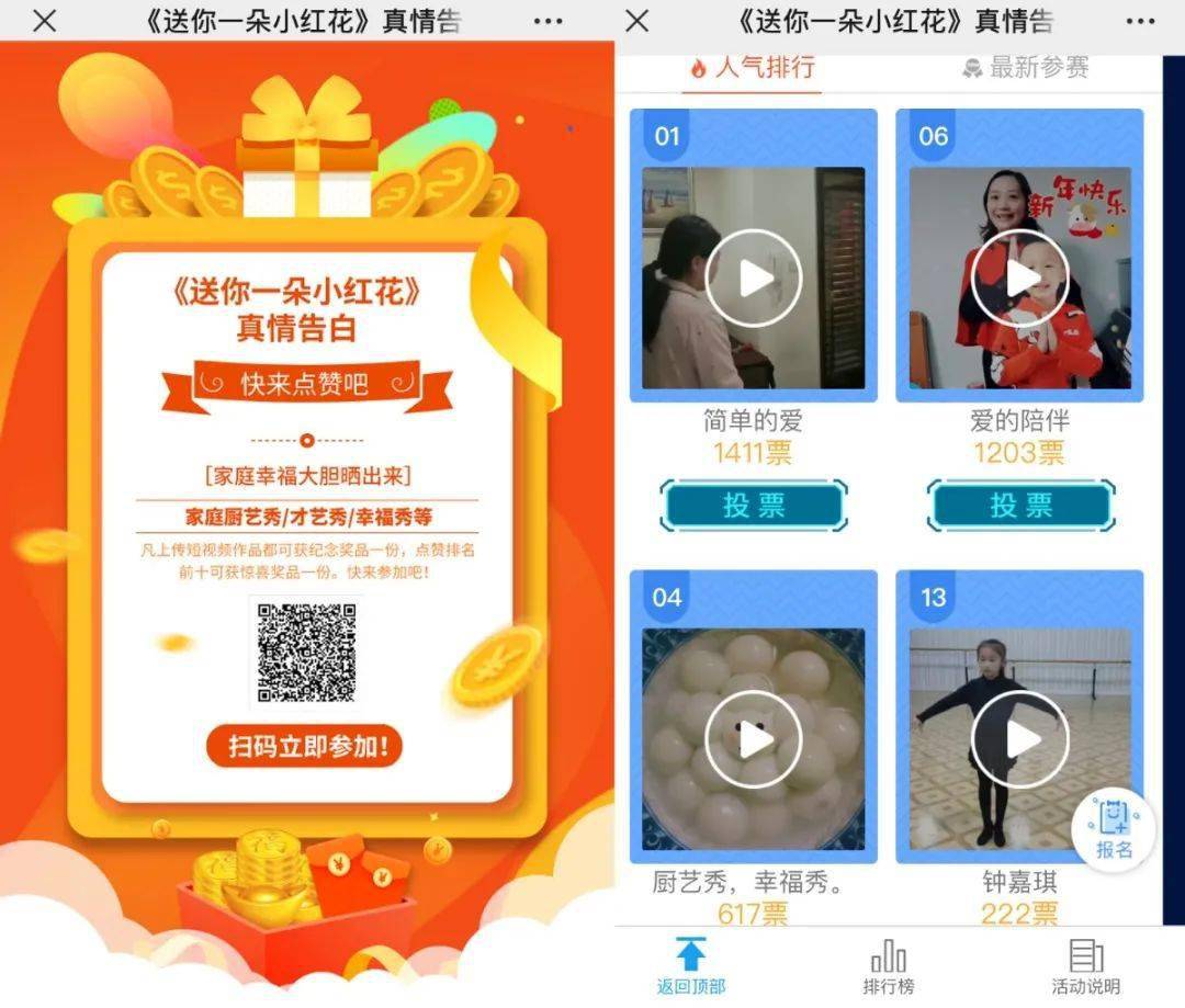 新奥正版全年免费资料,新奥正版全年免费资料,新奥正版全年免费资料，探索与启示