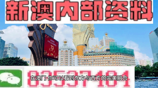 快评 第58页
