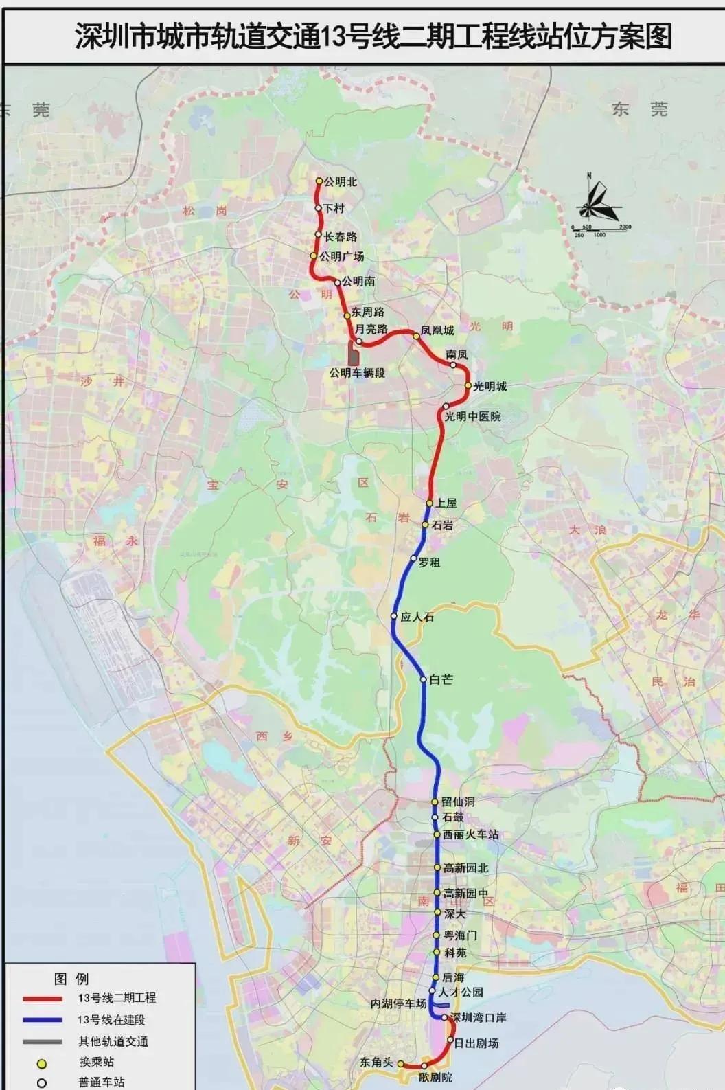 2025年香港正版资料免费大全图片, 2025年香港正版资料免费大全图片，探索与期待