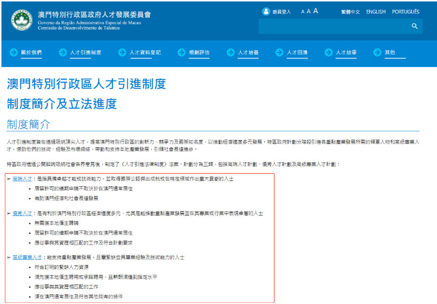 快评 第57页