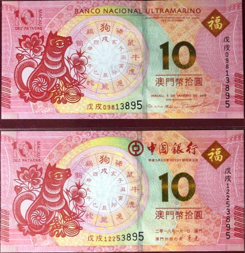 新澳门出今晚最准确一肖,新澳门出今晚最准确一肖——探寻生肖预测的奥秘