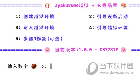 资讯 第62页