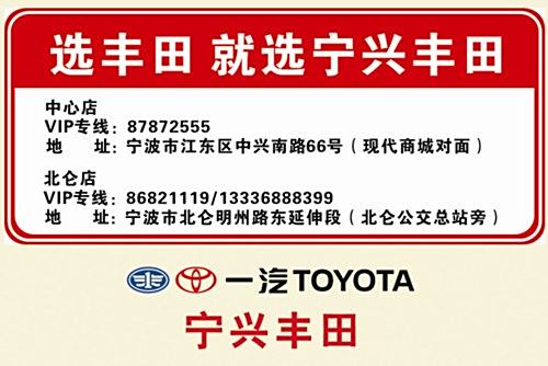 2025澳门开门原料免费,澳门在2025年的全新开放，原料免费的未来展望