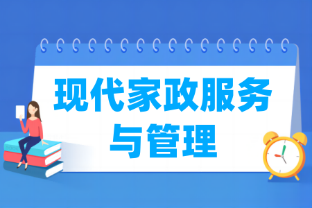 新闻 第62页