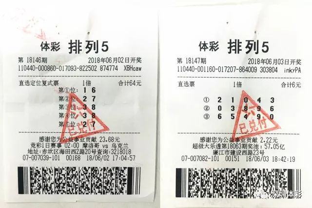 资讯 第61页
